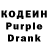 Amphetamine Розовый PANKRACY 358