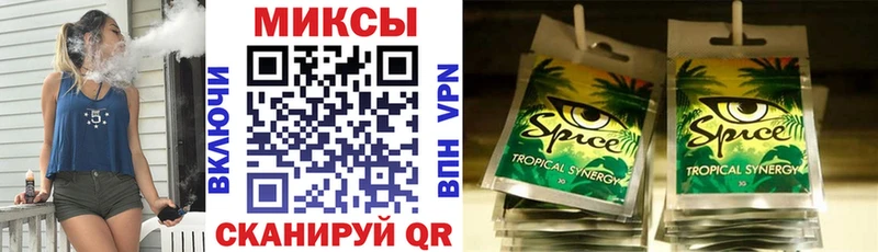 БУТИРАТ GHB  Гусиноозёрск 