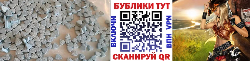 наркота  Гусиноозёрск  Ecstasy louis Vuitton 
