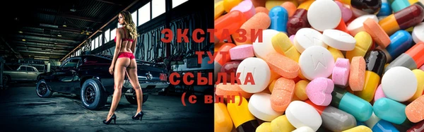 кокаин премиум Белоозёрский