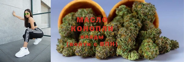 мдма Михайлов