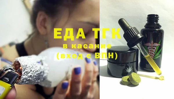 МДПВ Великий Новгород
