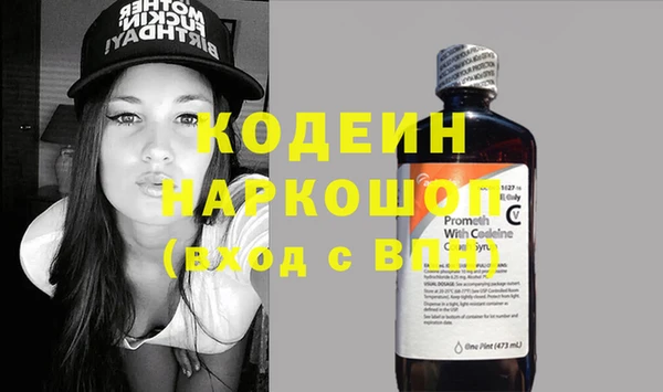 мдма Михайлов