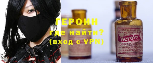 прущий лед Мегион