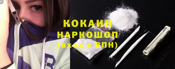 прущая мука Михайловск