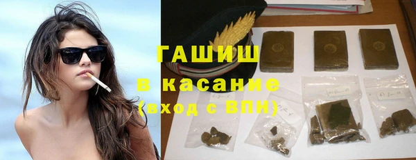 кокаин премиум Белоозёрский