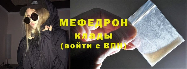 каннабис Анива