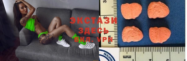 кокаин премиум Белоозёрский