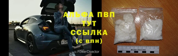 mdma Верхнеуральск