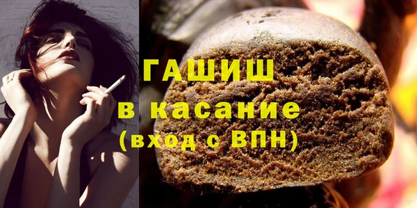 кокаин Апатиты