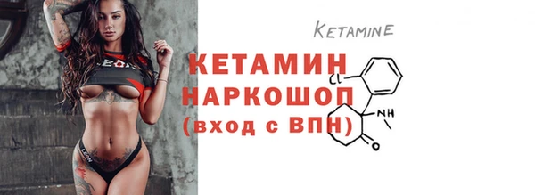 метадон Медногорск