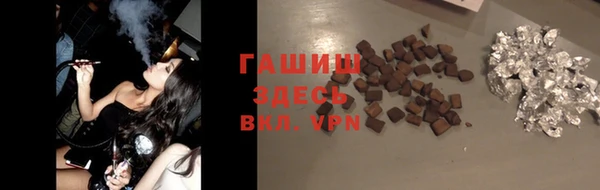 амфетамин Братск