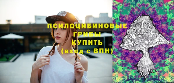 кокаин премиум Белоозёрский