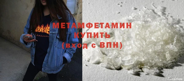 мдма Михайлов