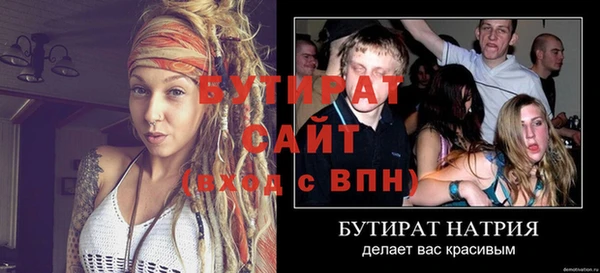 МДПВ Великий Новгород