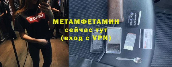 кокаин премиум Белоозёрский