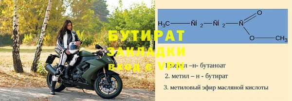 МДПВ Великий Новгород