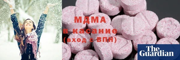 прущий лед Мегион