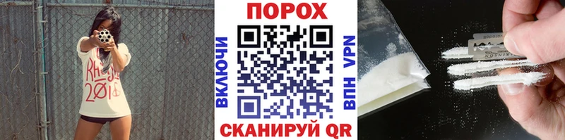 МЕТАМФЕТАМИН витя МЕГА зеркало Гусиноозёрск