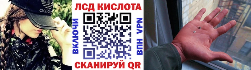 как найти наркотики  Гусиноозёрск  Марки N-bome 1,5мг 